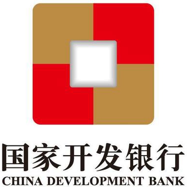 國家開發(fā)銀行